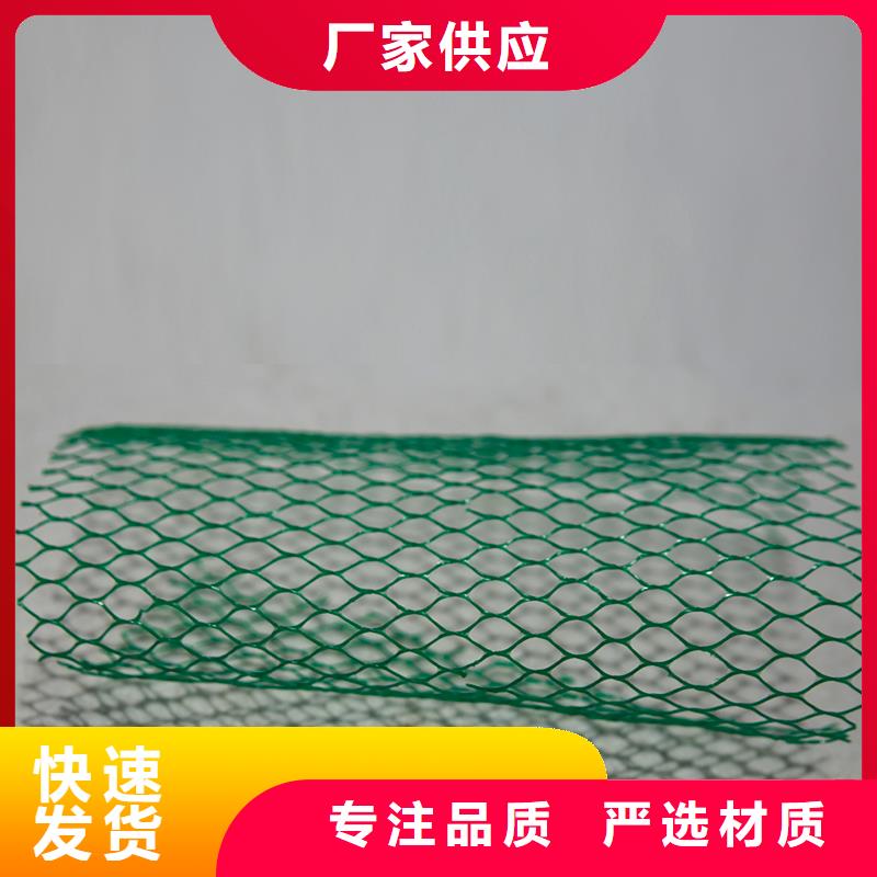 土工布止水条种类齐全