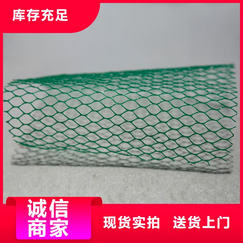 土工布鍍鋅管廠家工藝先進