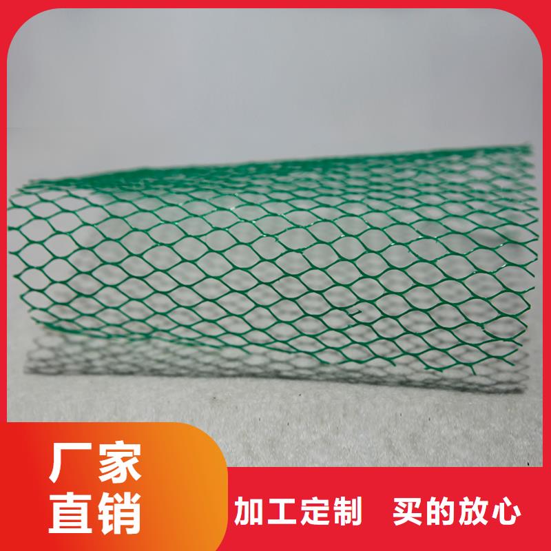 土工布正规厂家