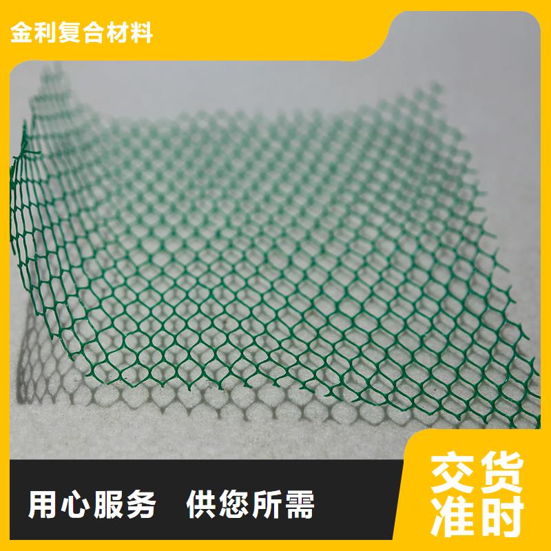 土工布_聚酯玻纤布海量货源
