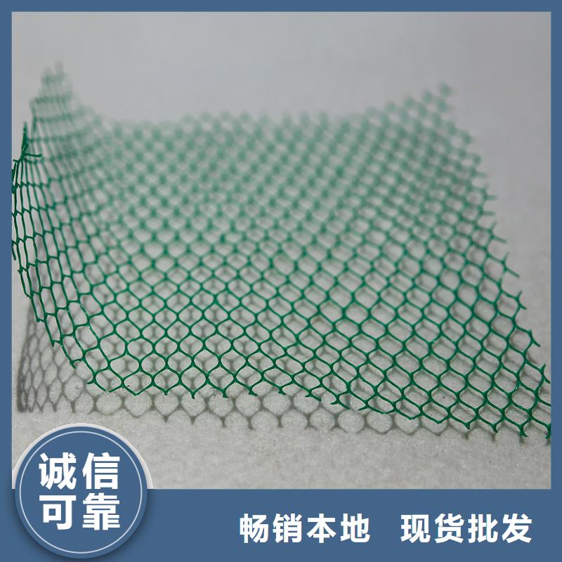 土工布玻纤格栅货源足质量好