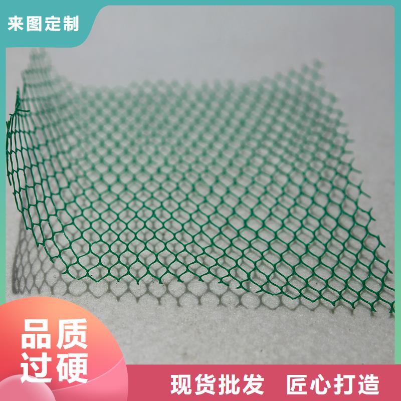 土工布玻纤格栅品质不将就