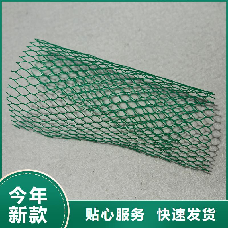 【土工布復(fù)合土工膜廠家型號(hào)齊全】