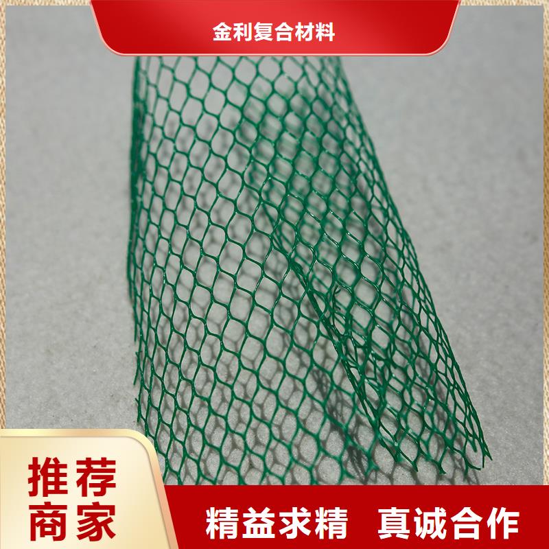 土工布聚丙烯长丝土工布支持定制加工