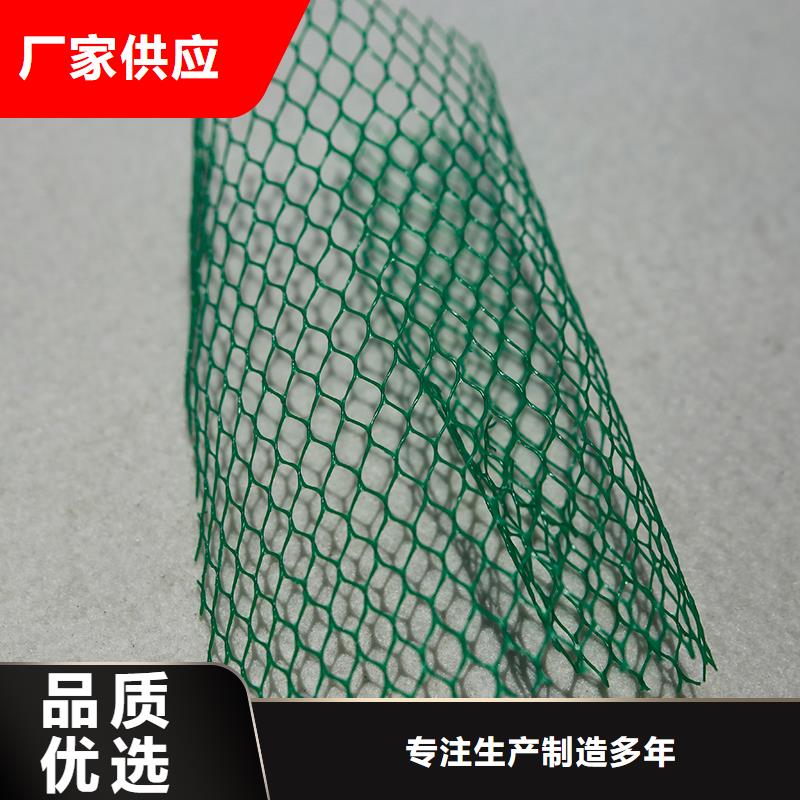 土工布玻纖格柵貨源足質(zhì)量好