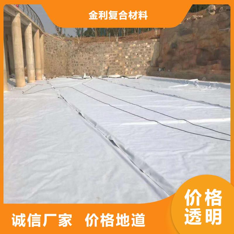 土工布_【车库顶板排水板】厂家精选