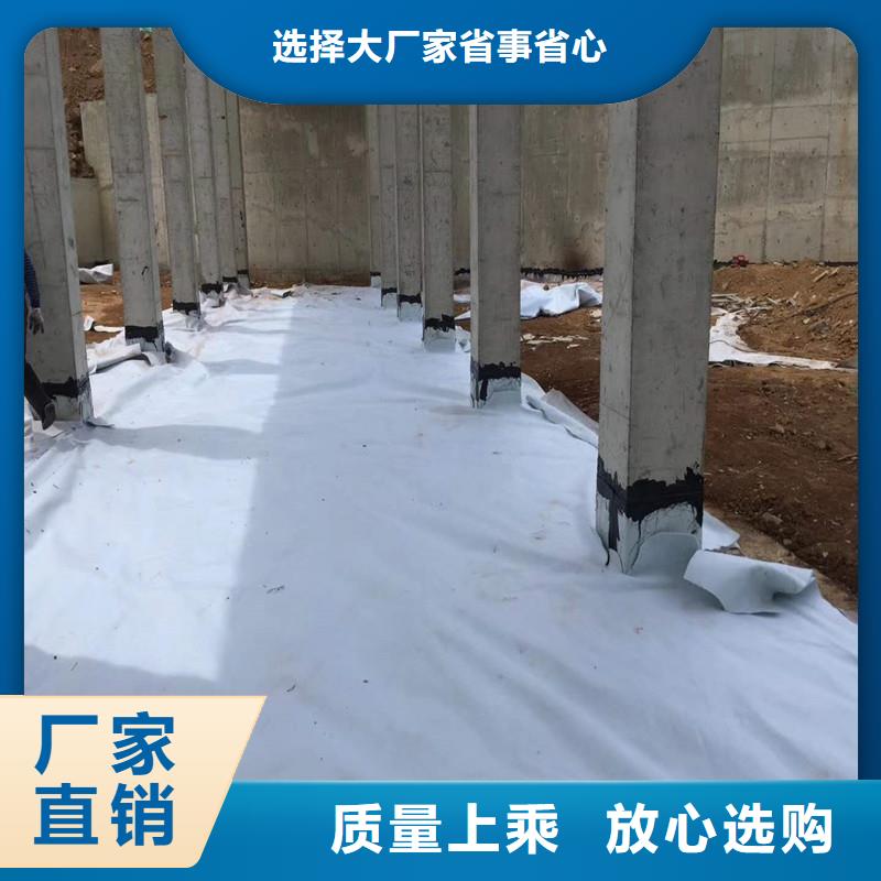 土工布蓄水板一站式服務(wù)