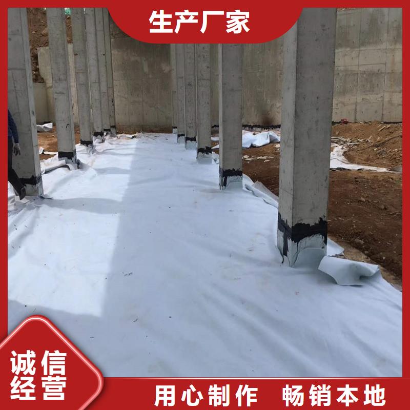 土工布正规厂家