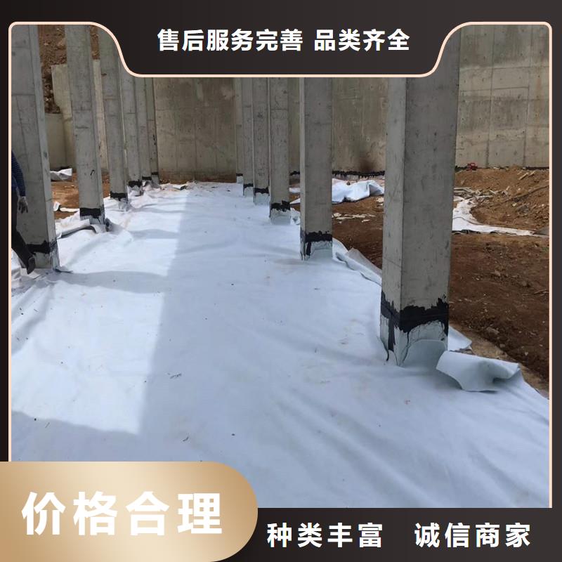 防滲土工布價(jià)格