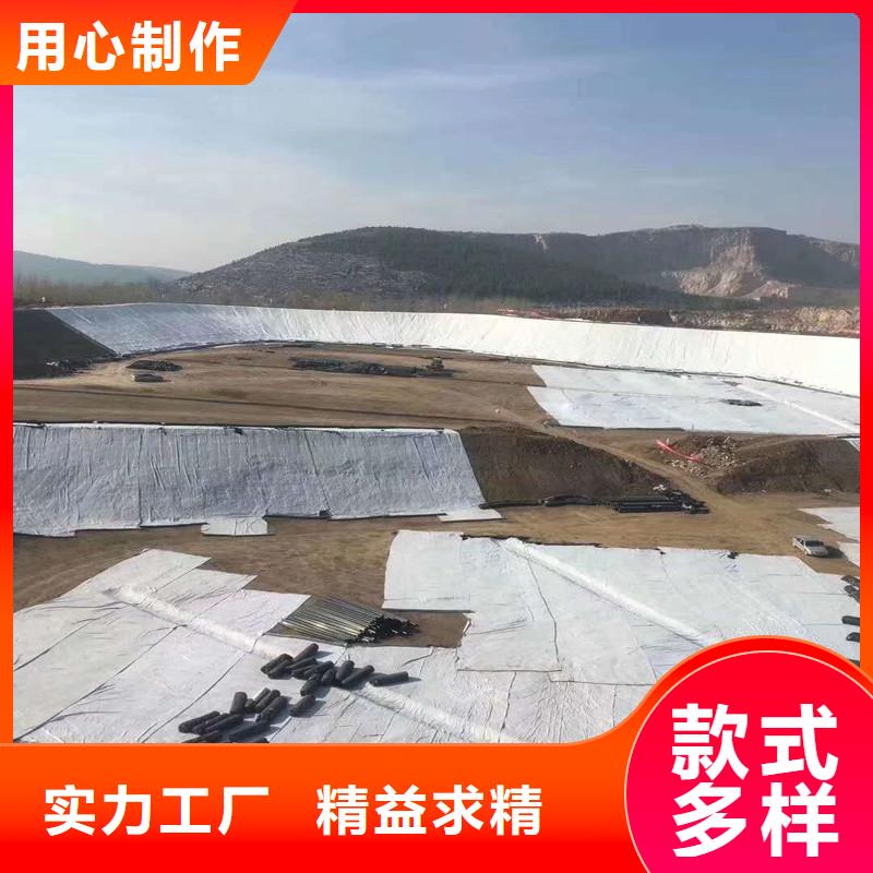 土工布土工格柵誠信商家