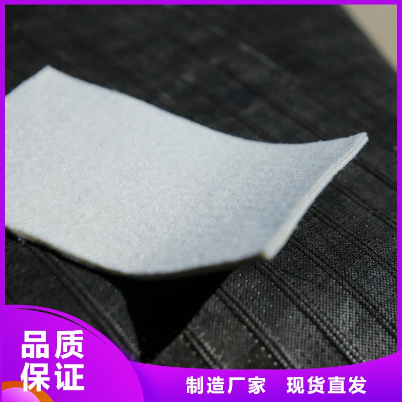 土工布土工格栅信誉至上