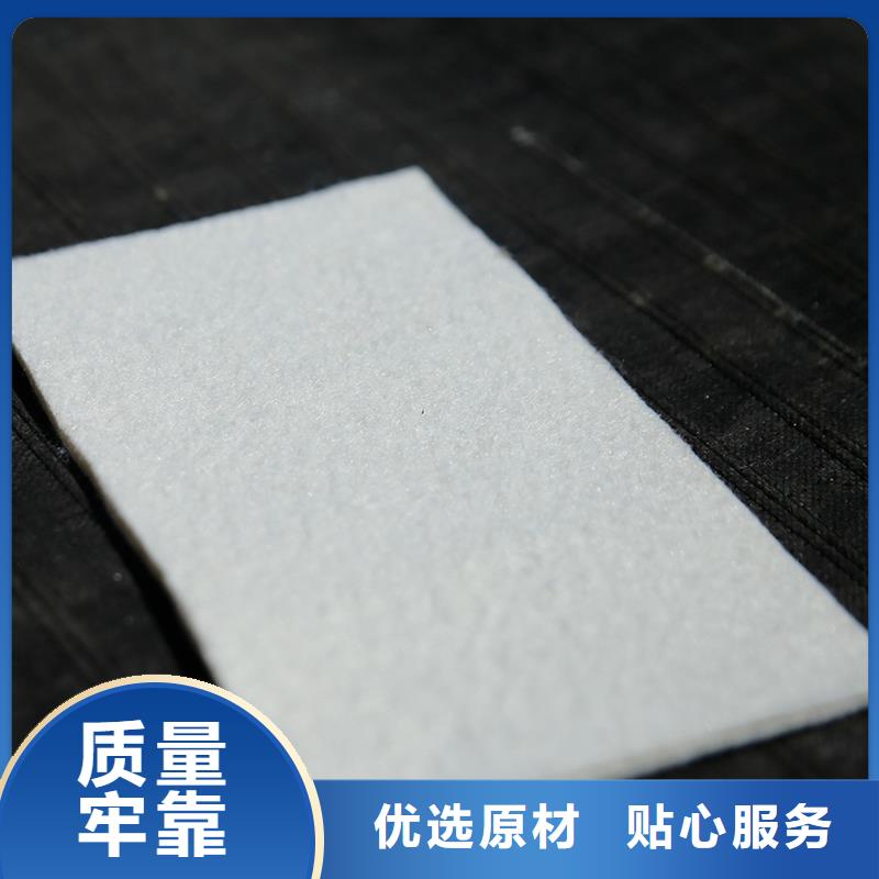土工布鍍鋅管廠家工藝先進