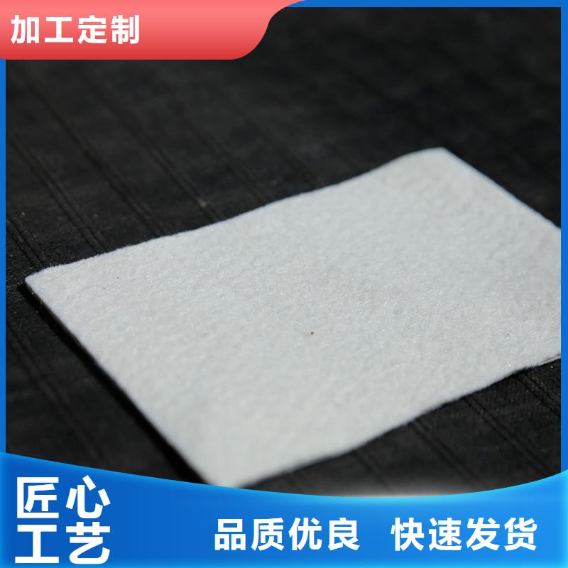 土工布防水保温材料品质保障售后无忧