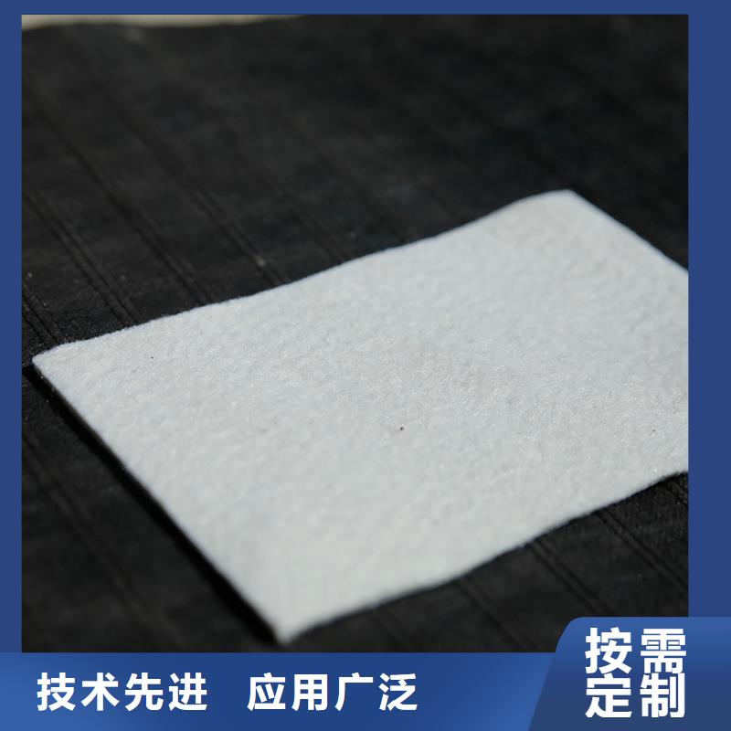 土工布短纤无纺土工布工厂批发