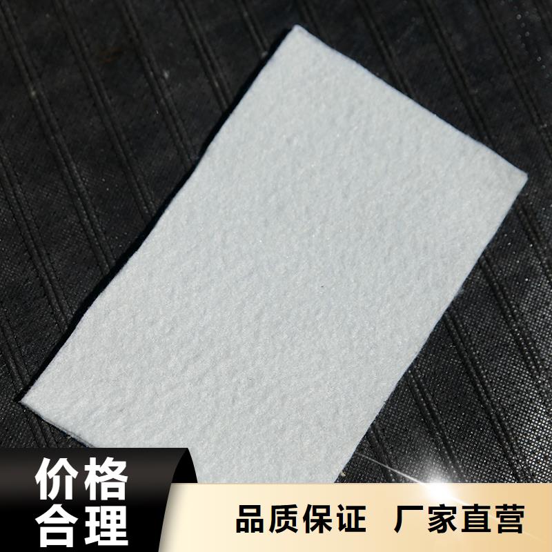 土工布給排水管材大量現(xiàn)貨供應