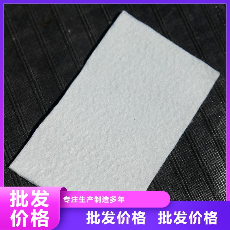 土工布塑料盲溝廠家擁有先進(jìn)的設(shè)備
