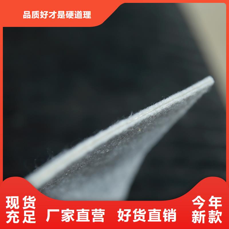 土工布玻纖格柵貨源足質(zhì)量好