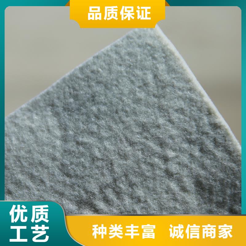 土工布軟式透水管卓越品質(zhì)保障