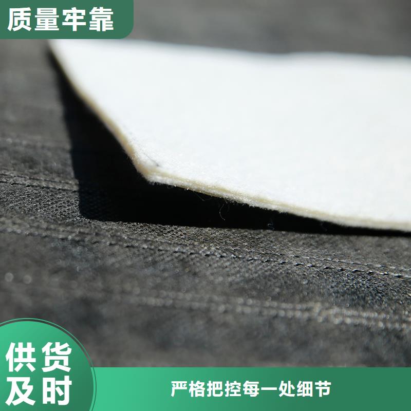 土工布短纖無紡土工布工廠批發(fā)