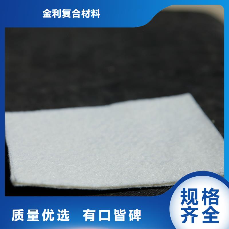 土工布塑料盲溝廠家擁有先進(jìn)的設(shè)備