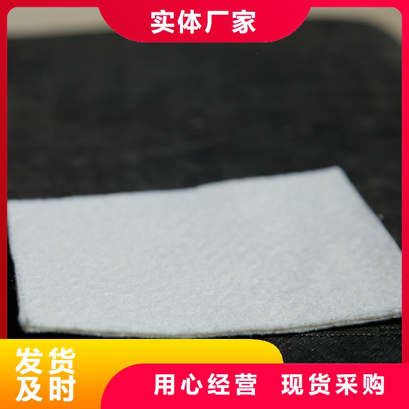 土工布,【钢塑土工格栅】大品牌值得信赖