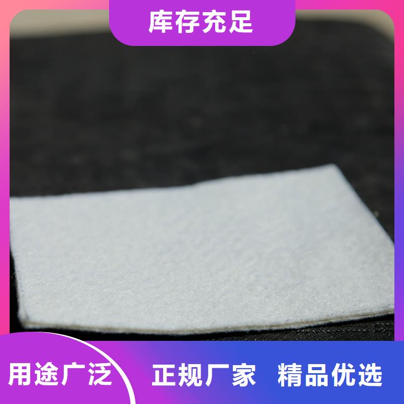 土工布波紋管歡迎來廠考察