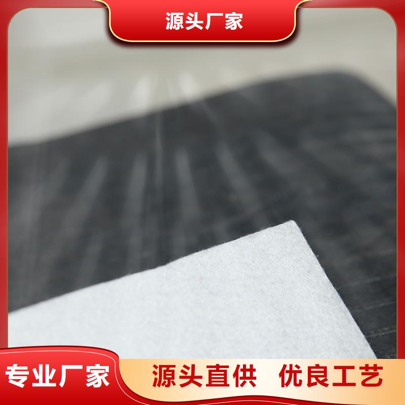 土工布80KN玻纖格柵工廠采購