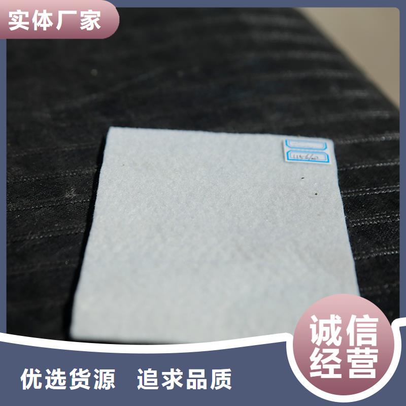 土工布止水條種類齊全