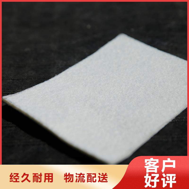 土工布止水条种类齐全