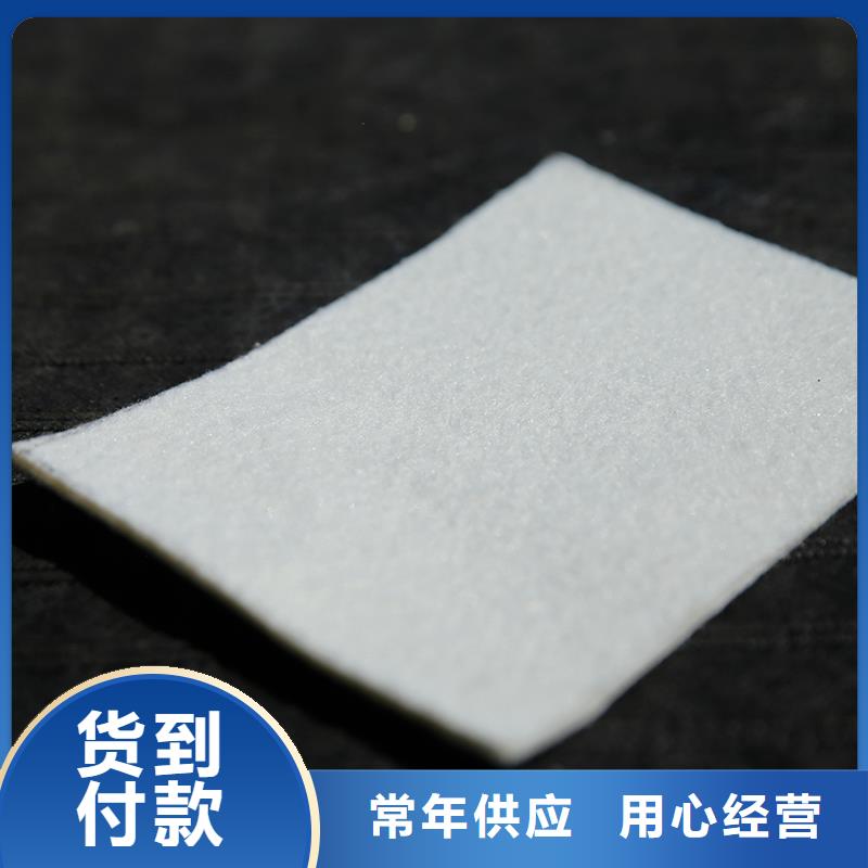 土工布土工格栅信誉至上