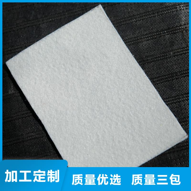 土工布抗裂貼廠家擁有先進的設(shè)備