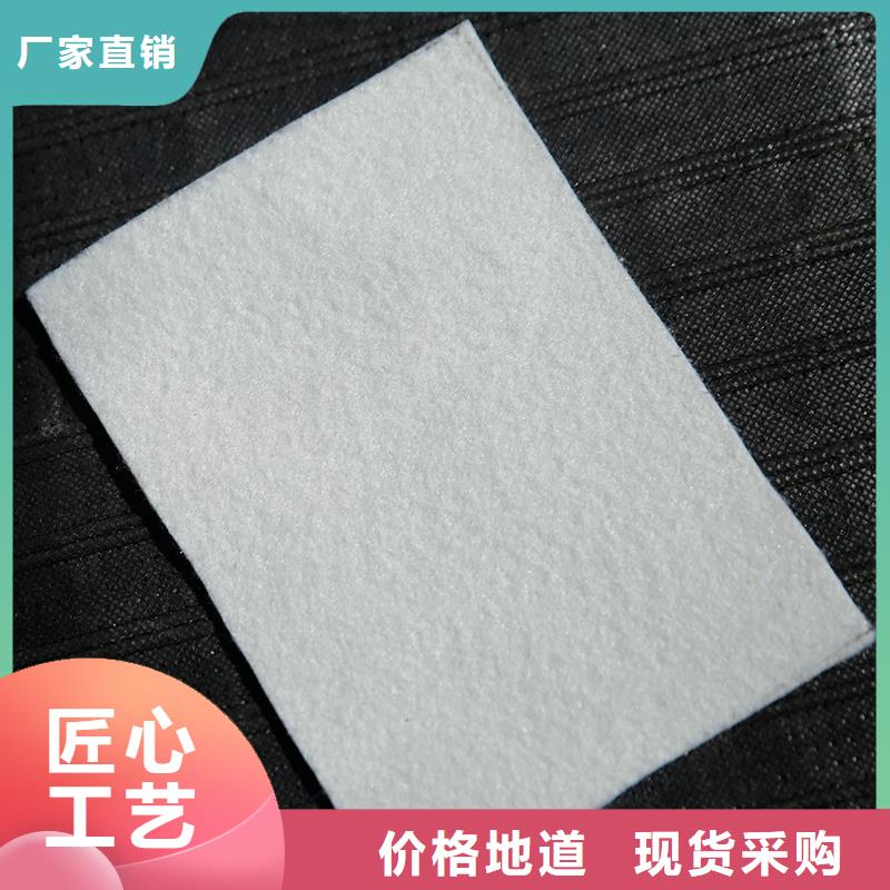 土工布防水保温材料品质保障售后无忧
