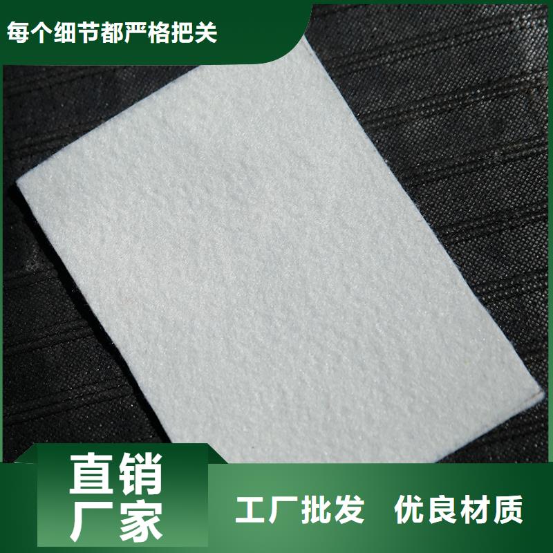 土工布_聚酯玻纤布海量货源