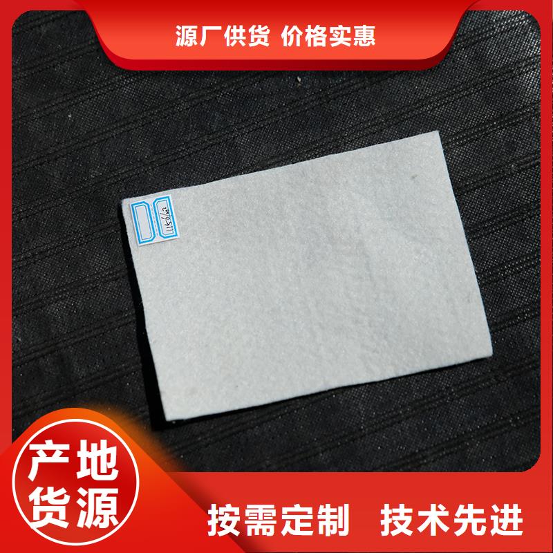 土工布车库顶板排水板准时交付
