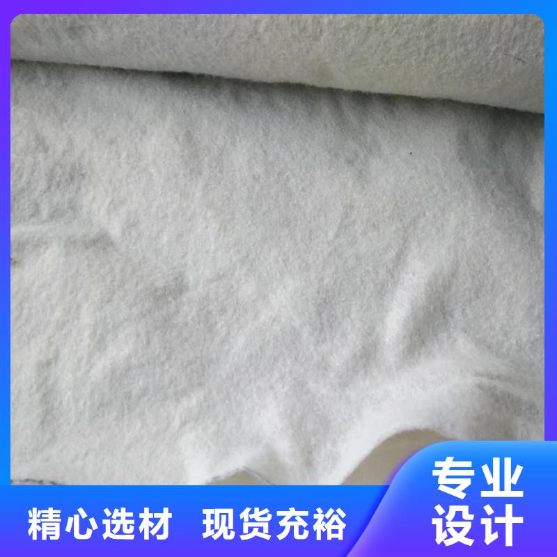 土工布钢塑土工格栅来电咨询