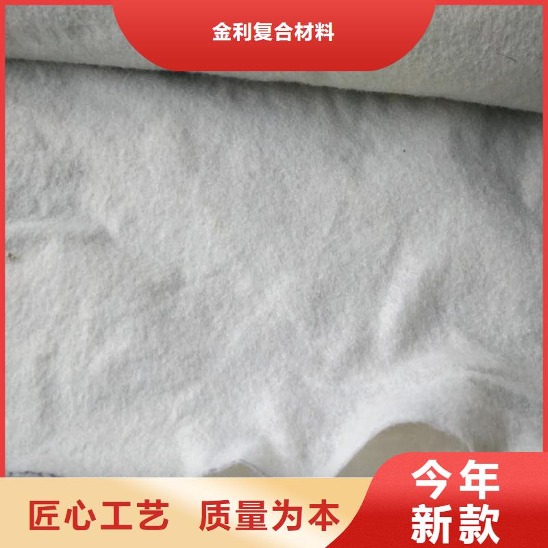 土工布网格布一致好评产品