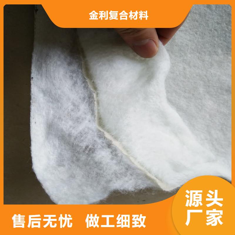 土工布橡胶支座制造生产销售