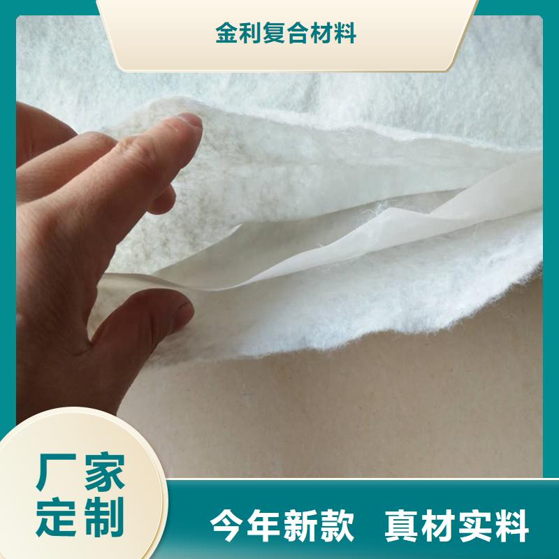 土工布,玻纤格栅精挑细选好货