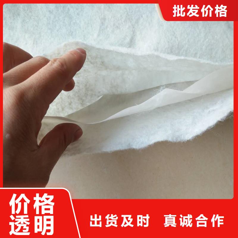 土工布车库顶板排水板准时交付