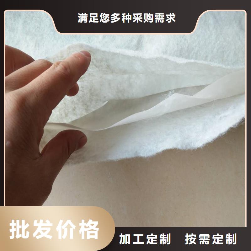 土工布,【鋼塑土工格柵】大品牌值得信賴