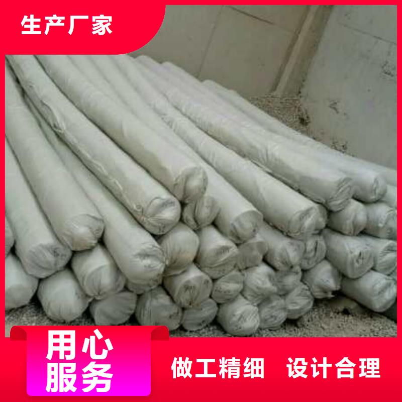 土工布復(fù)合土工膜快捷物流