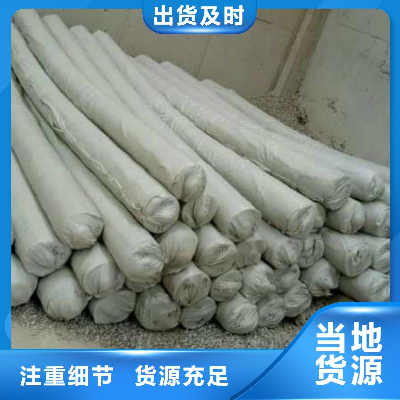 土工布三维植被网型号齐全