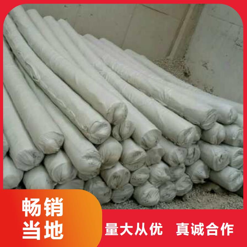 土工布聚丙烯長絲土工布支持定制加工