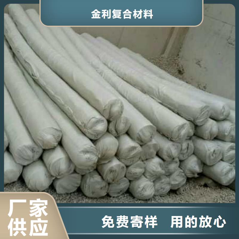 土工布蓄水板一站式服务