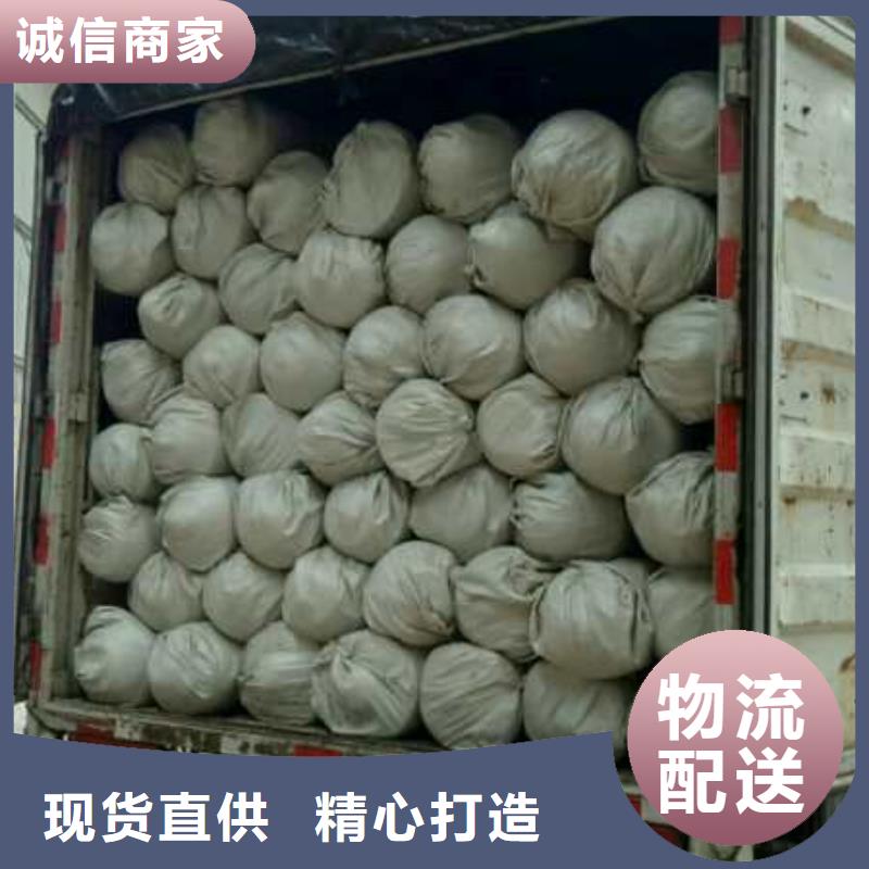 土工布,短纖無(wú)紡?fù)凉げ伎啥ㄖ?></div>
				 
					                           <!--  判斷下如果客戶有視頻，顯示這段-->
                        <div   id=