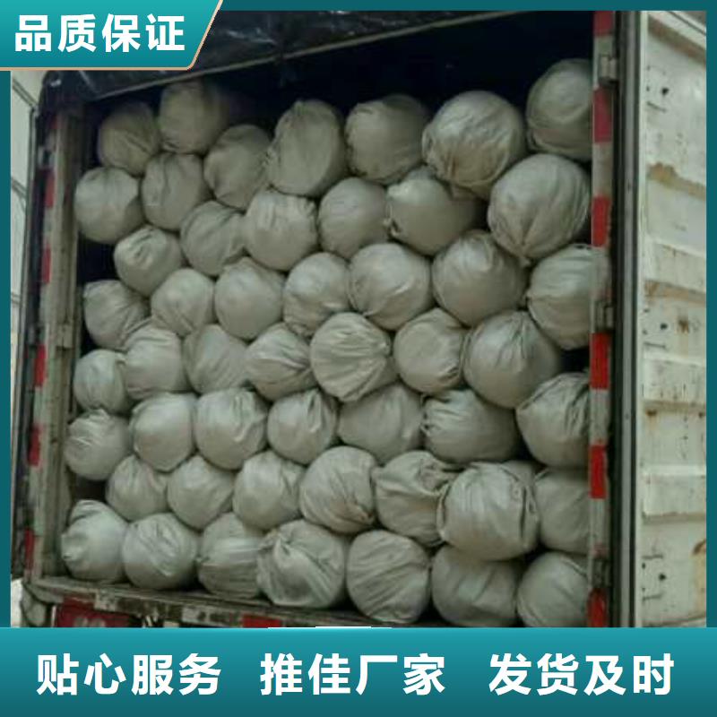 土工布玻纖格柵貨源足質(zhì)量好