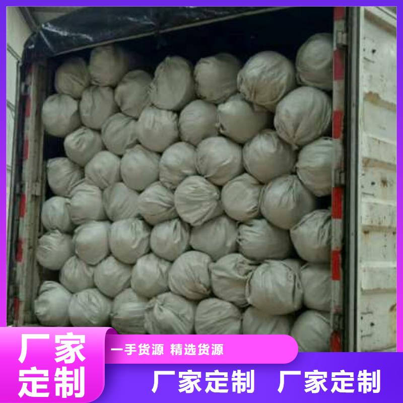 土工布聚丙烯長絲土工布支持定制加工