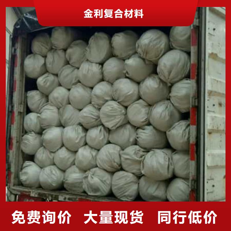 土工布三維植被網(wǎng)發(fā)貨迅速