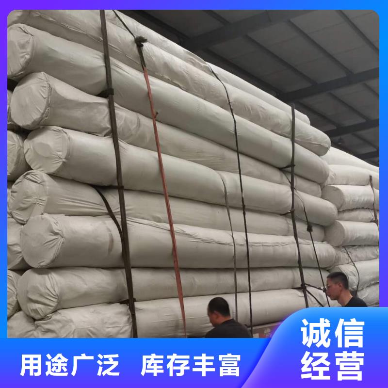 土工布玻纤格栅货源足质量好