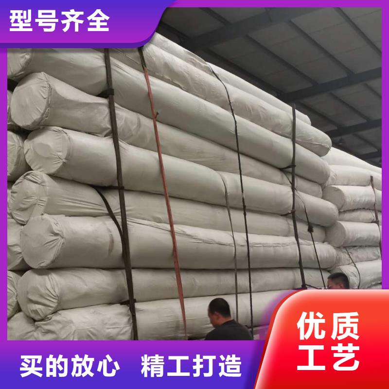 土工布品質(zhì)無所畏懼